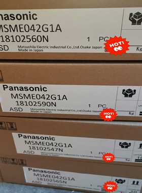 MSME042G1A.  MSMD/MSME012/022/~询价