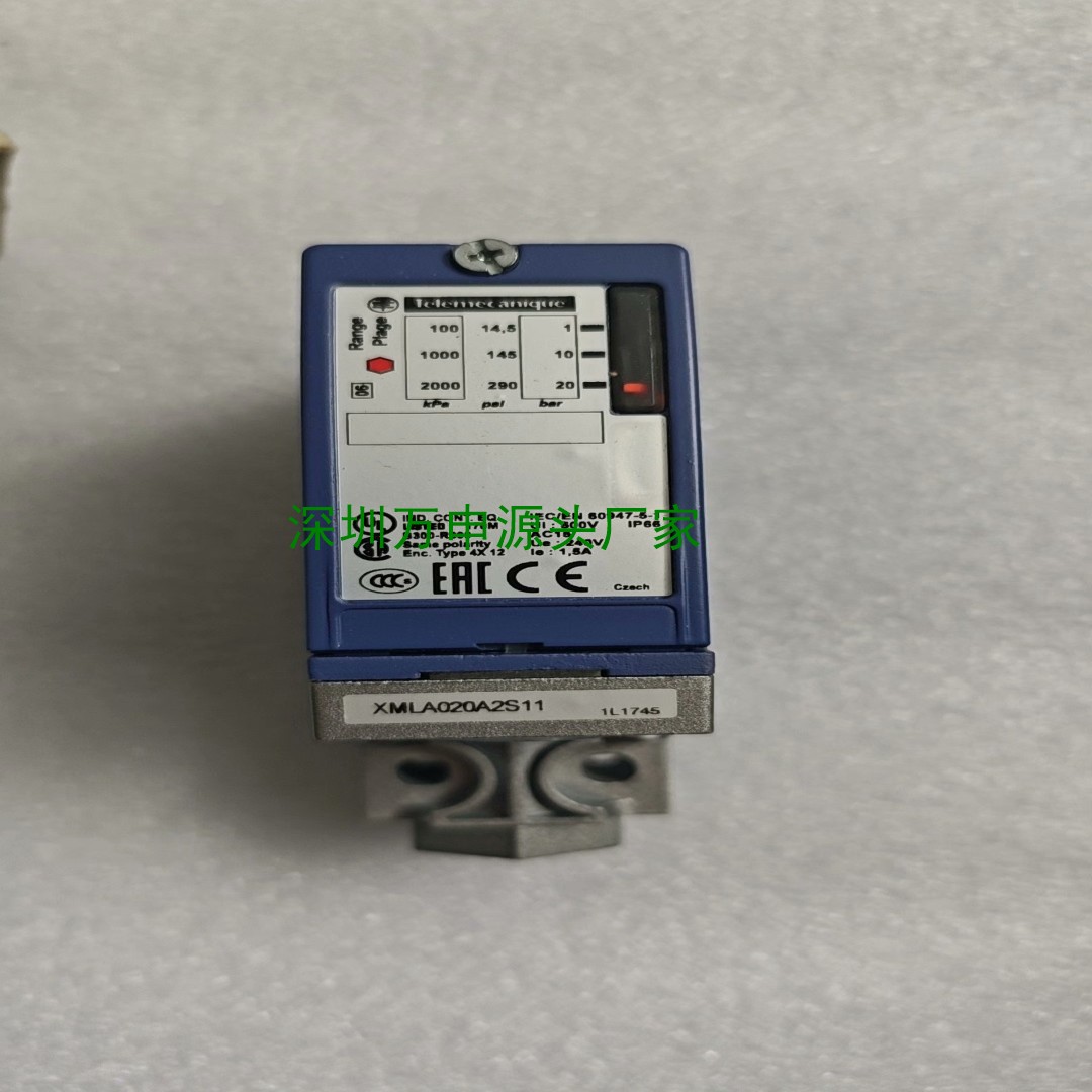 压力开关XMLA020A2S11原厂件2议【议价】