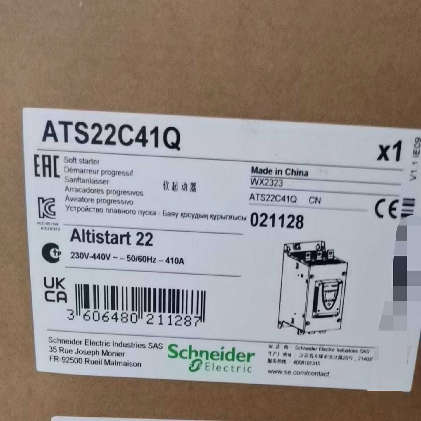 ATS22C41Q 施耐德全新原装的，特价处理，全新正品需要--议价