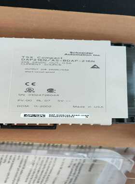 Schneider DAP216-/AS-BDAP-~询价