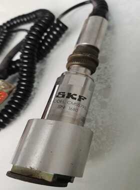 【星慕电子】SKF CMSS793L 低频加速度传感器，实物图片，的