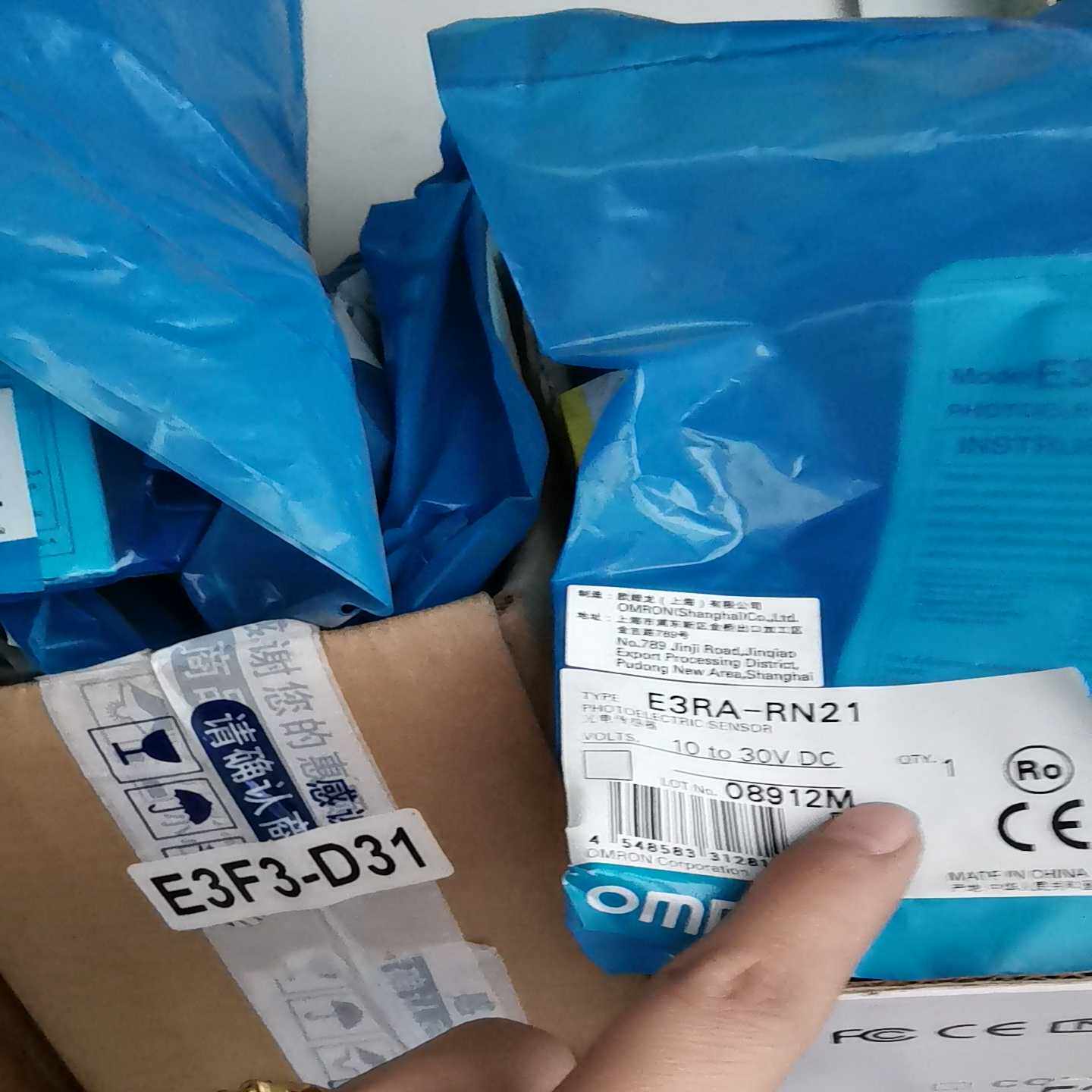 传感器 最后一点库存，请咨询  ~询价