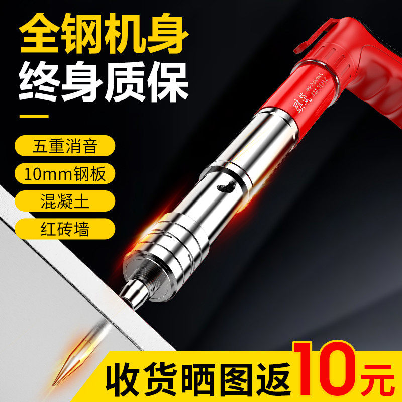 迷你炮钉枪消音吊顶神器打钉枪小型射钉专用气钉枪一体弹药水泥墙