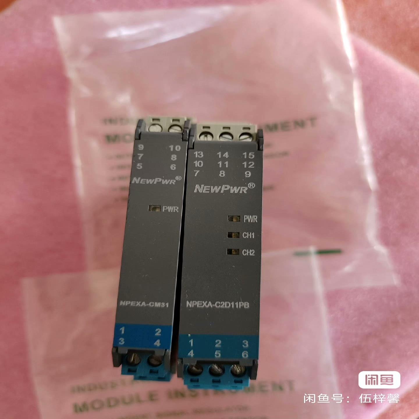 南京优倍 NPEXA-CM31， NPEXA-C2D11PB~询价