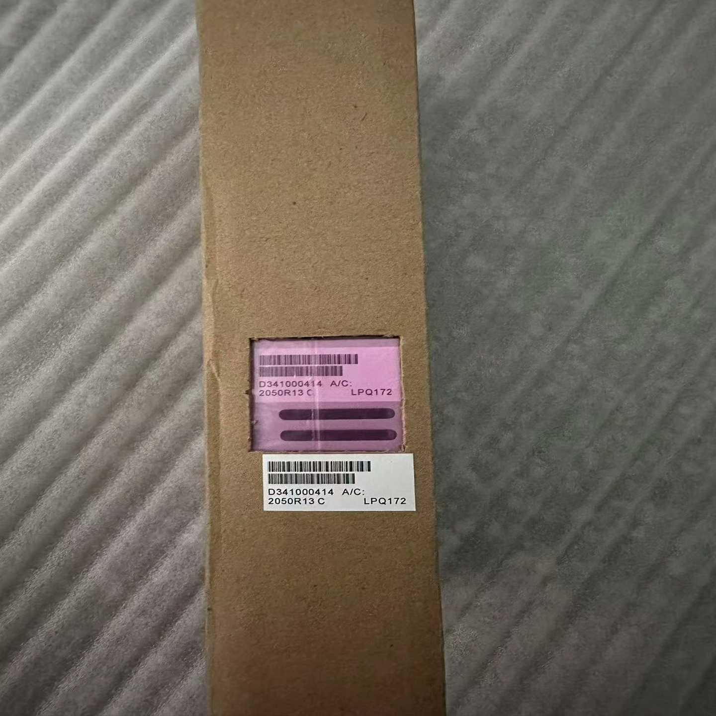 （明明电子）ASTEC LPQ172 电源