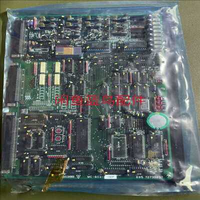 议~NABCO MC-603-02F新件