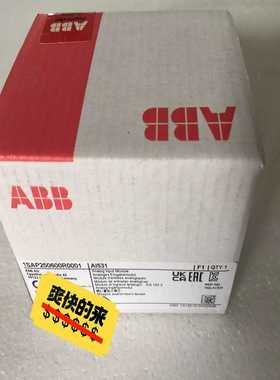 (询价)ABBAI531，1SAP250600R0001
