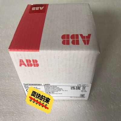 (询价)ABBAI531，1SAP250600R0001