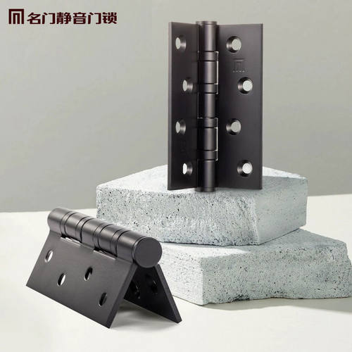 名门静音铰链合页橱柜不锈钢木门加厚重型卫生间隐形轴承4寸