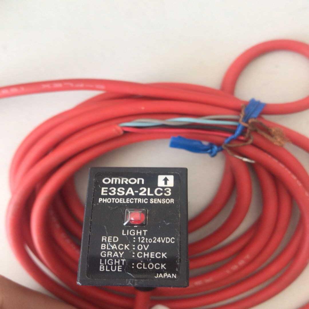 E3SA-2LC3  光电传感器~询价