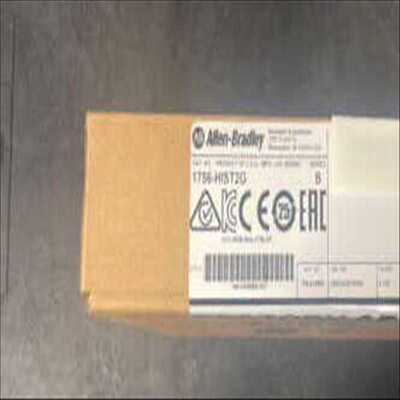 1756-HIST2G（耶耶电子）