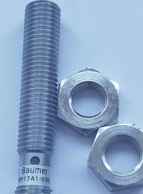 【星慕电子】宝盟接近开关 IFRM 08P17A1/S35L   IFR