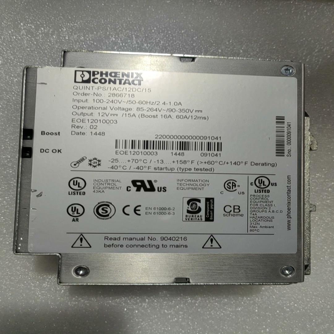 菲尼克斯电源  QUINT-PS1AC12DC15议价