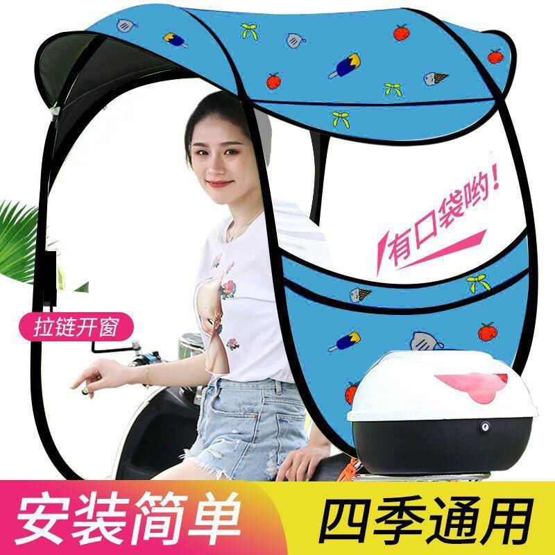 小型电动车雨棚蓬电动自行车防晒遮雨挡风罩电瓶车加厚遮阳伞