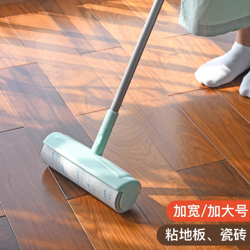 净得丽23.5cm可伸缩粘毛器滚筒可撕式地毯粘尘纸地板加长粘毛拖把