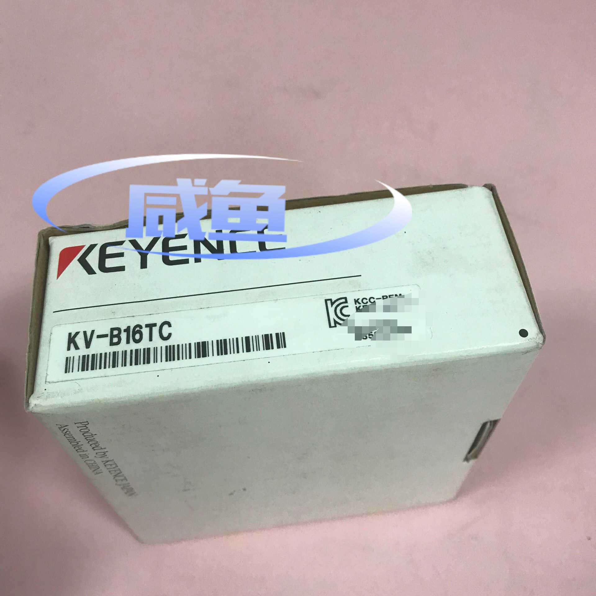 KV-B16TC 基恩士模块PLC（基数电子）