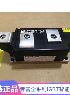 LD420850 LD421250 LD421650ND LD431650 LD431850 TT430N22 G