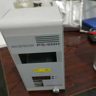 GAS DETECTOR PS-6NH[浩蓉商户]