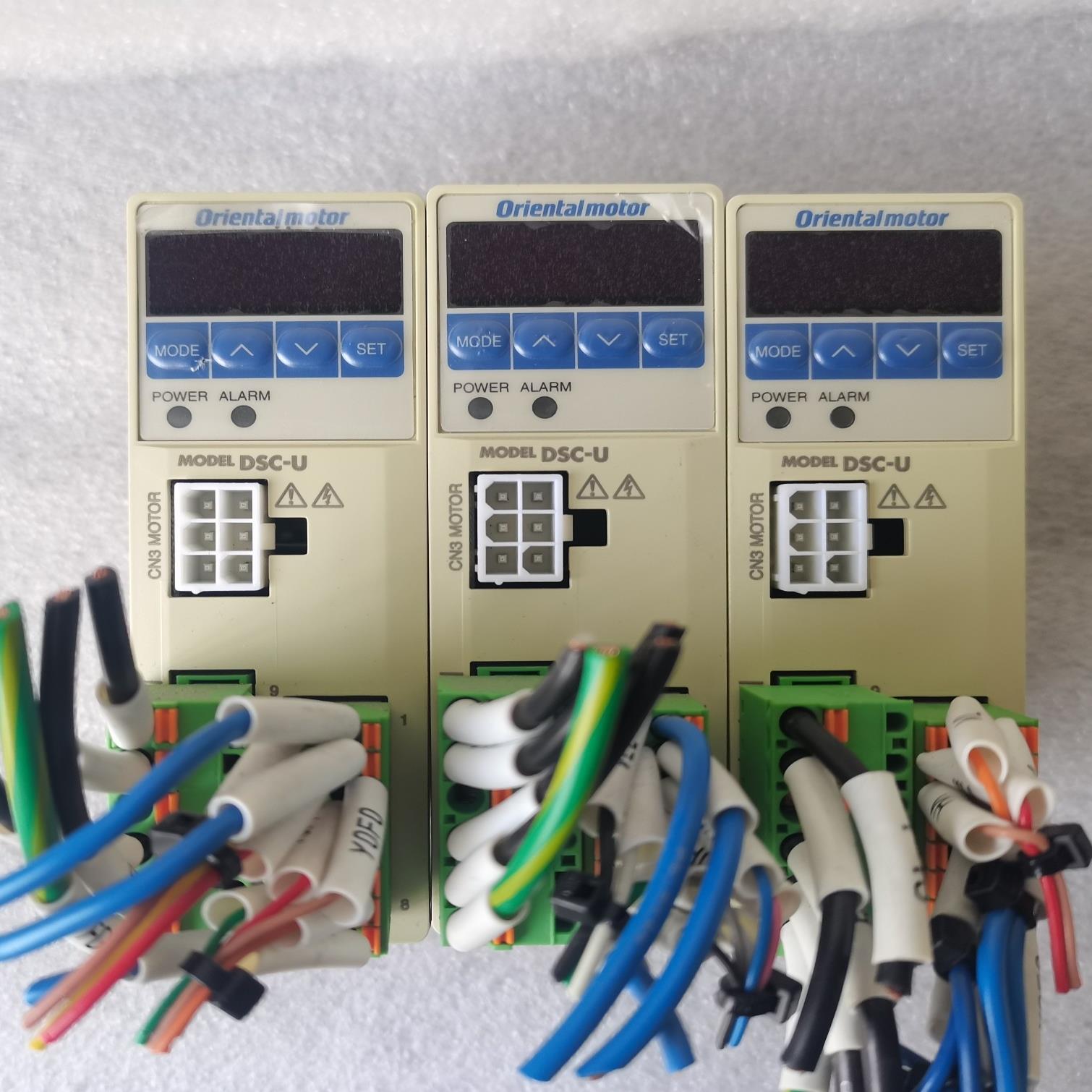 议价东方电机调速器DSC-U，成色新，现货三台，有需要的联系咨询