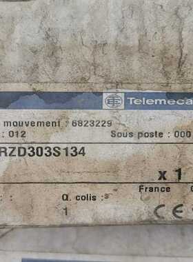 vx4rzd303s134vx1dm203m【卡奥电子】