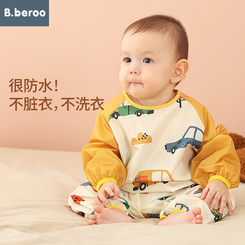 婴幼儿爬爬服秋装全身连体罩衣爬行衣服防脏男女宝宝春季户外