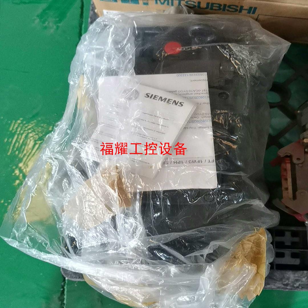 西门子全新电机1PH8083-1UM02-0LA1议价【询价】