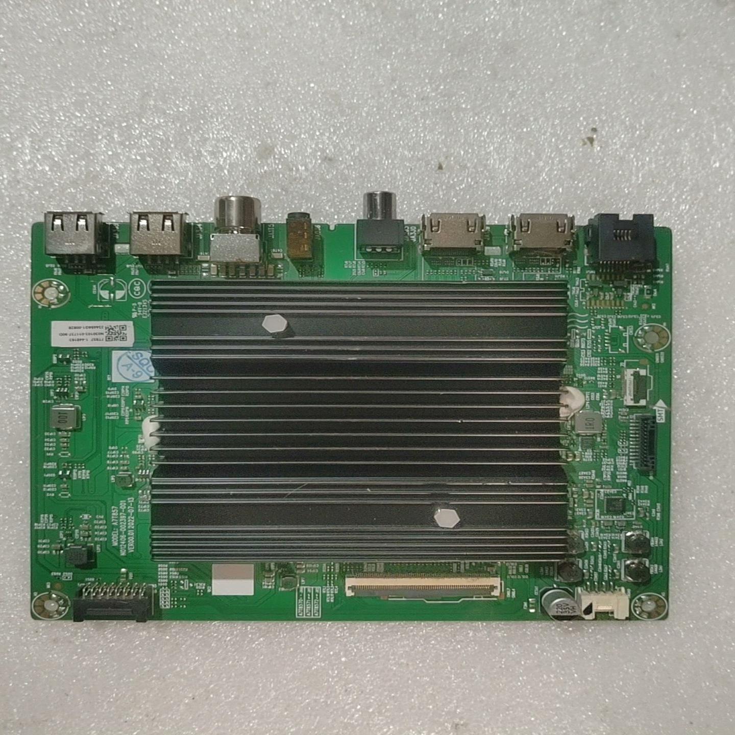 【议价】创维75P3D主板A7T857 N012406-002397