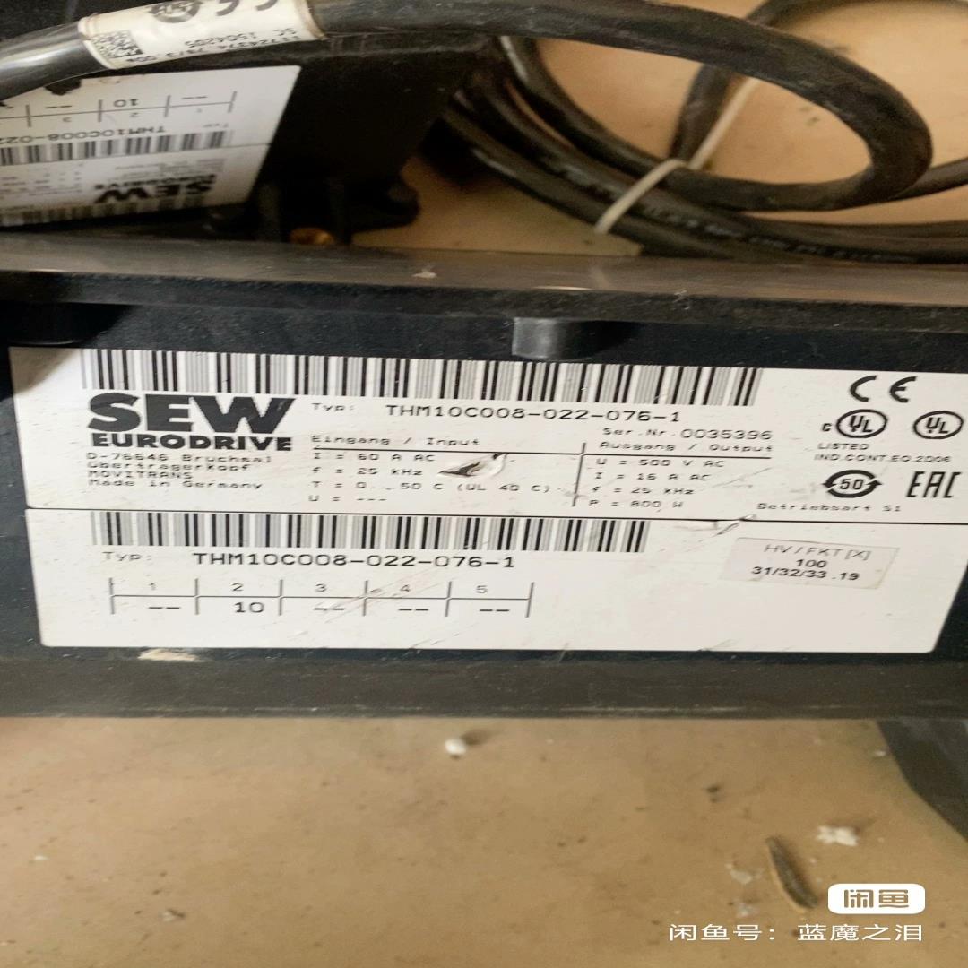 SEW  THM10C088-022-076-1