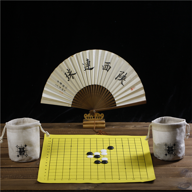 便携少儿连珠五子棋套装围棋仿玉棋子+立体布袋+软布棋盘皮革包邮