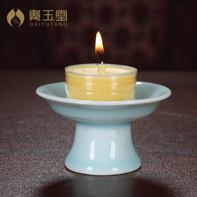 戴玉堂酥油灯底座青瓷烛台长明灯烛台盏佛台家用供灯佛灯蜡烛