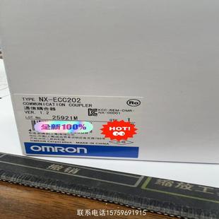 EtherCAT连接请询价 原装 正品 ECC202