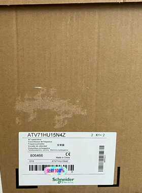 变频器 ATV310系列 三相380v 3KW  AT~询价