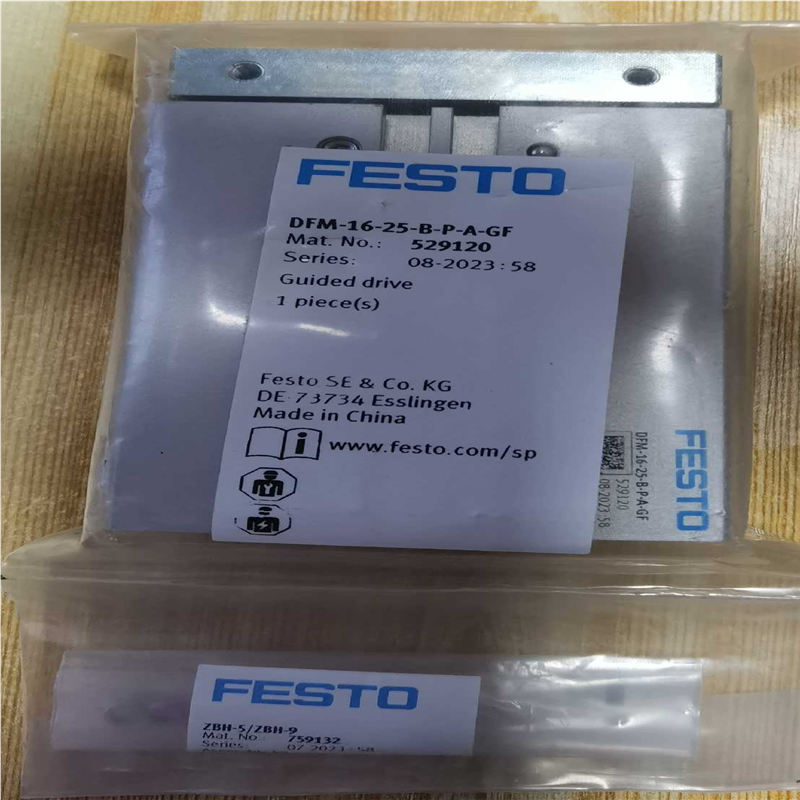 529120费斯托FESTO气缸DFM-16-25-B-~询价