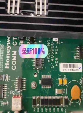 (询价)51403988-150