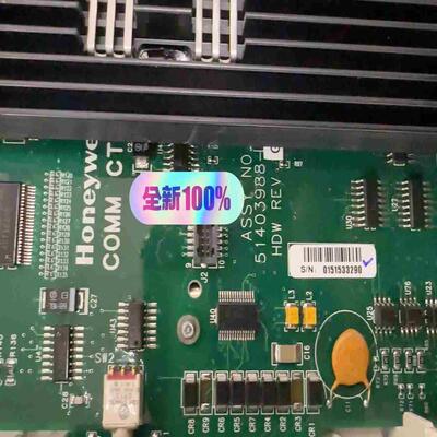 51403988-150(胖胖商铺）