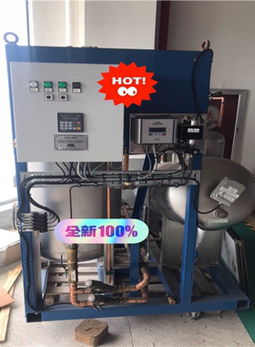 询价~JOWA 15ppm bilge separator，