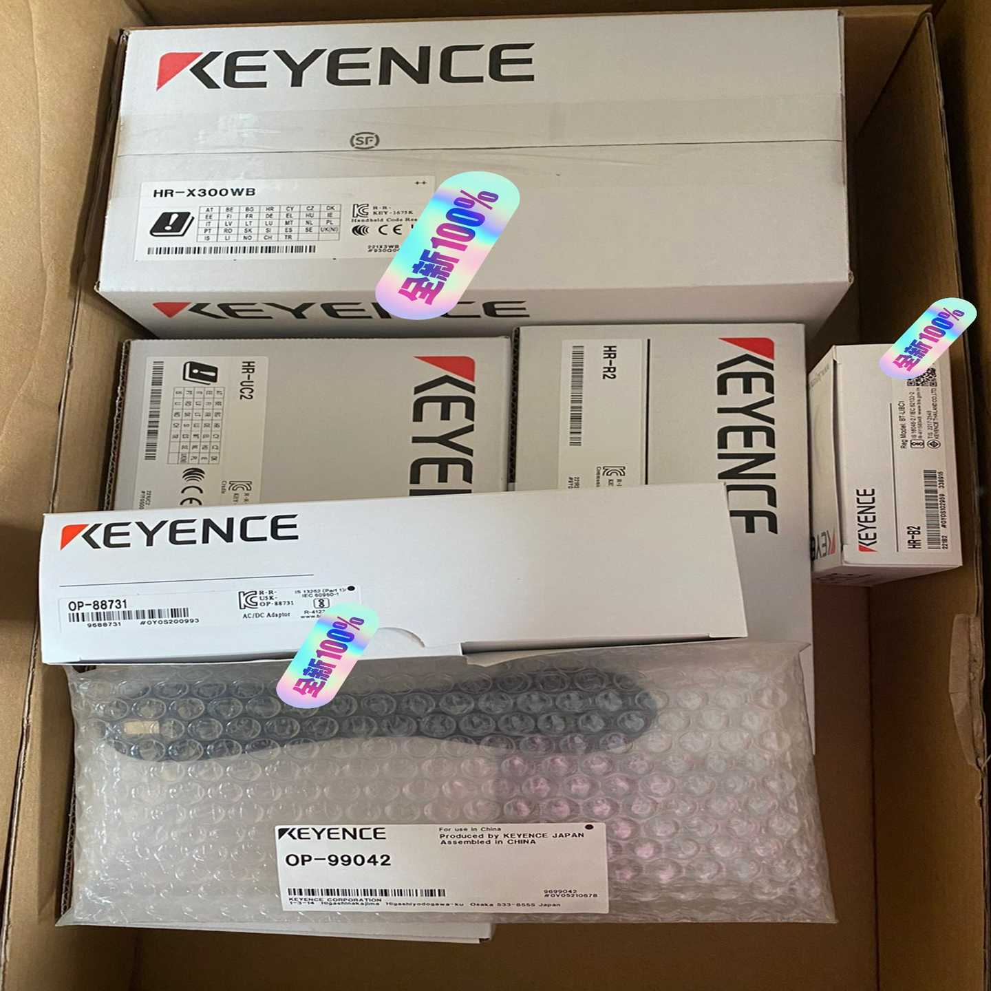 (询价)基恩士HR-X300WB扫描枪，未开封，7件套，