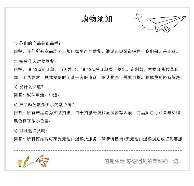 Одноразовые тапочки 酒店宾馆防滑一次性拖鞋100双室内美容院加厚防滑待客拖鞋可定制