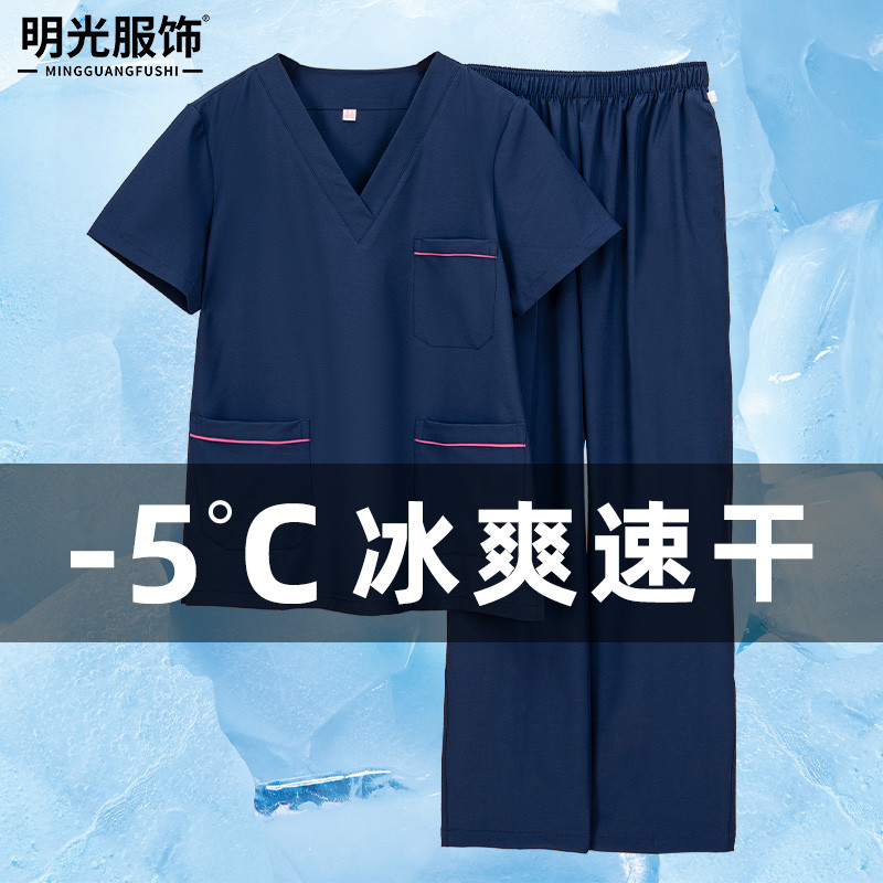 弹力洗手衣女短袖春季速干手术衣男医护牙科口腔医生手术室工作服