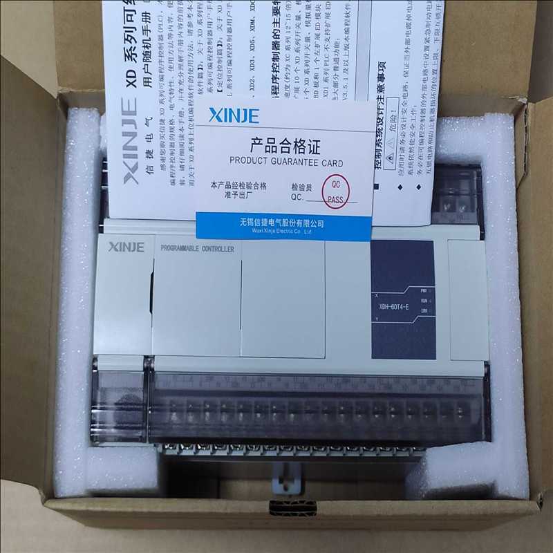 信捷Plc，XDH-60T4-E,上机未用，功能包好（耶耶电子）