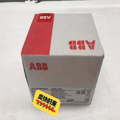(询价)ABBCI501-PNIO，1SAP220600R000