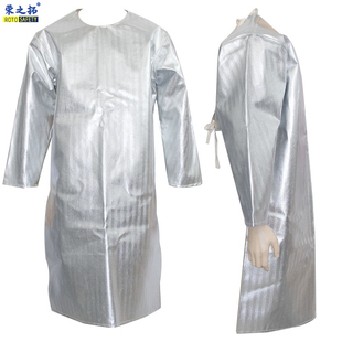 1000度防火阻燃耐高温工作服 隔热服 防烫铝箔大衣炉前工防辐