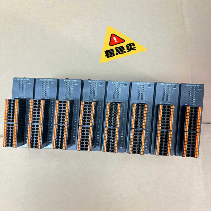 KEYENCE 基恩士模块KV-NC16ETE/KV-NC1~议价