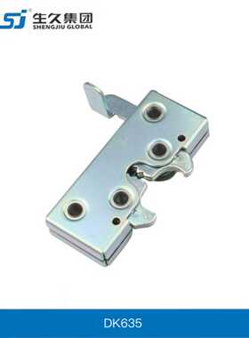 生久柜锁搭扣DK635暗扣 内门锁左右开门 碳钢 三价白锌