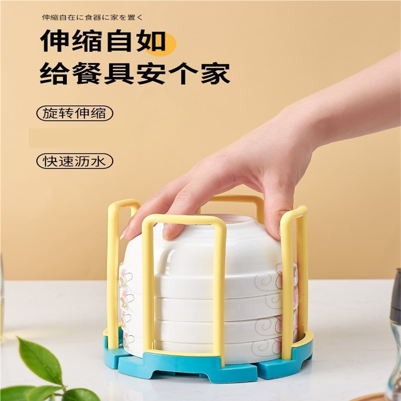 沥水碗架厨房置物架单层旋转伸缩多功能饭碗收纳架家用水池放,厨房/烹饪用具,碗架,淘宝优惠券,粉丝福利购,淘宝优惠卷