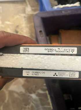 (询价)CM90ODXLE-24A。CM800DXLE一24A。CM
