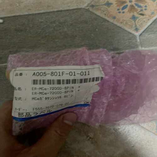 Fanuc ER-mce-7200D-8P A005-801~询价