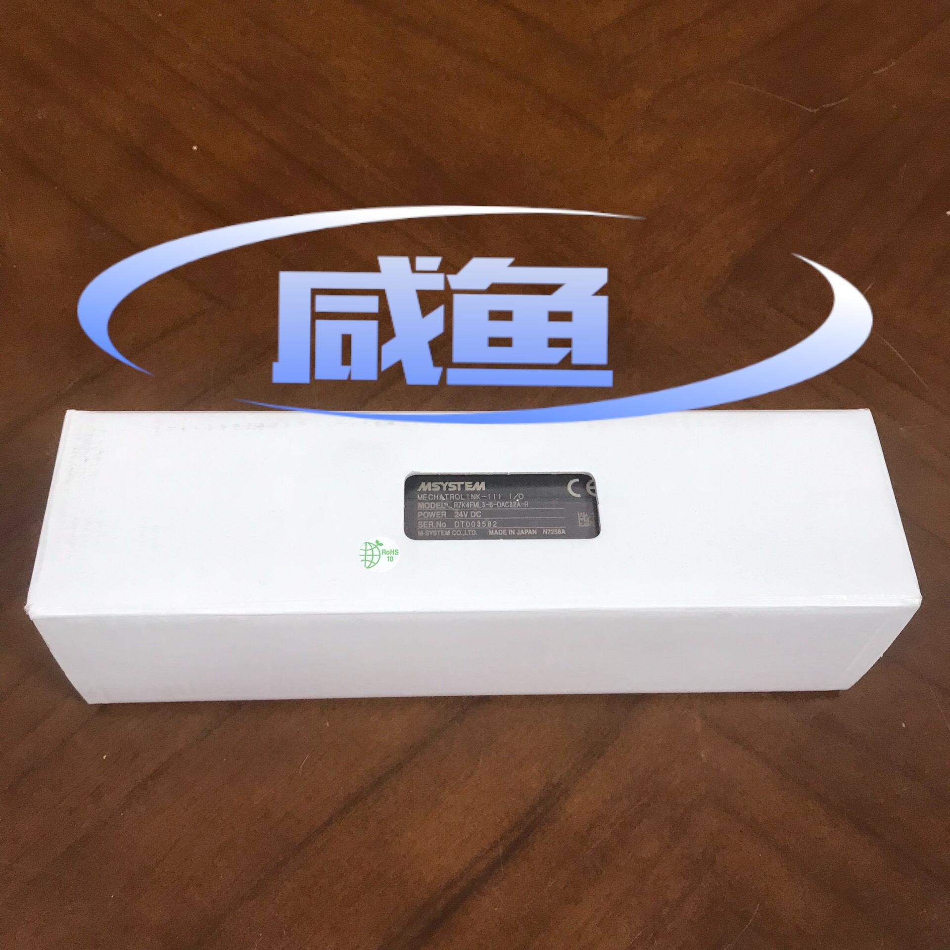 议价~R7K4FML3-6-DAC32A-R 爱模远程模块