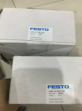 发货快DHRS-16-A费斯托festoS旋转气缸