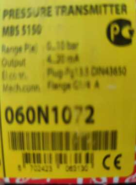 丹佛斯压力开关MBS5150订货代码060N10720.询价